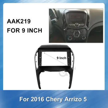 9 Polegadas 2 Din Rádio do Carro Fáscia quadro para Chery ARRIZO 5 de 2016, leitor de DVD do carro do Painel de Traço de Instalação do Kit de Moldura Guarnição Moldura
