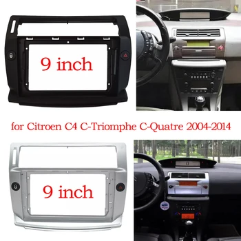 9 polegadas 2 Din Rádio do Carro Moldura Citroen C4 C-Triomphe C-Quatre 2004-2014 fáscia Carro DVD GPS Leitor de kit para montagem de acessórios de carro