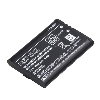 CTR-003 CTR 003 1300mh 3.7 V Bateria Recarregável para a Nintendo Mudar Pro 2DS XL 3DS Controlador sem Fio Substituição da Bateria