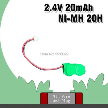 2.4 V 20mAh NOVA Bateria Para 2/V20H 2 / V20H NI-MH bateria Botão de memória, baterias COMS bateria