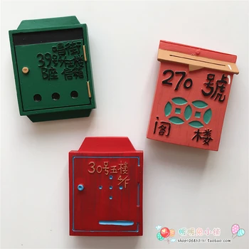 Hong Kong caixa de correio carta retro resina frigorífico adesivos criativos tridimensionais magnético adesivos