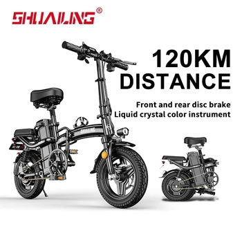 Shuailing bateria de lítio de grande capacidade de dobramento bicicleta elétrica 48V 400W dobrável tripulado bateria de longa vida, usando o carregador