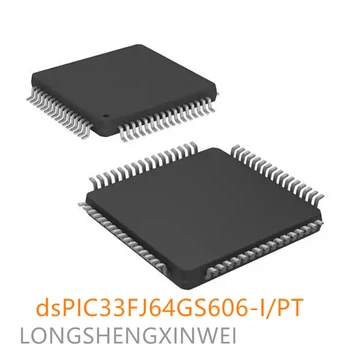 1PCS DsPIC33FJ64GS606-eu/PT DsPIC33FJ64GS606 QFP64 Processador de Sinal Digital