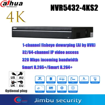 Dahua 4K NVR VCR 32CH NVR5432-4KS2 H. 265 AI Detecção de Rosto E de Reconhecimento de 32 Canais de Vídeo IP de Acesso Gravador de Vídeo em Rede
