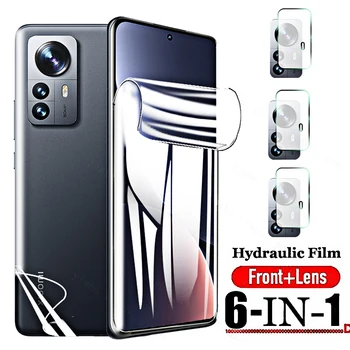 Hidrogel Filme para Xiaomi 12 De Frente Pro Filme de Volta Xiao Mi 12Pro 12x de 12 X Câmara de Vidro Temperado de Proteção Xiomi 12 Pro Flim Mi12