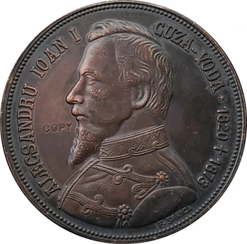 1906 Roménia moedas CÓPIA 40mm