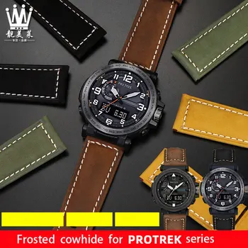 Fosco pulseira de couro para CASIO PROTREK série prg-600/prg-650/prw-6600 Couro Pulseira de 24mm relógio masculino correia de acessórios
