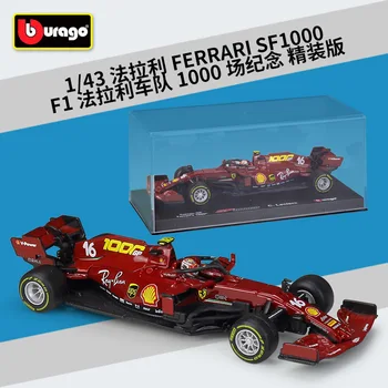 Bime 1:43 Ferrari SF1000 F1 de Simulação de Corridas de Liga de modelo de Carro Com máquina de vidro caixa de exibição B451