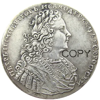 RÚSSIA 1 Rublo Ruble de 1728 Prata Pedro II Banhado a Prata Cópia moedas