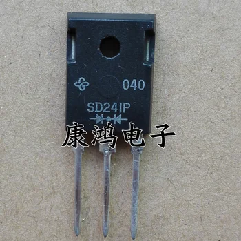 (5Pcs/lote) SD241P TO-247 30A/45V