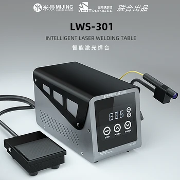 MiJing LWS-301 Inteligente de Soldagem a Laser de Solda Estação Para placa-Mãe de Ar Quente Livre de CPU Degomagem de Reparação de IC Desmontagem