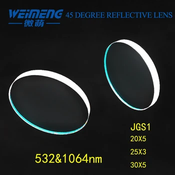 Weimeng Raytools 532&1064nm de 45 graus laser reflexiva lente JGS1 de quartzo de forma circular para cortar de soldagem, máquina de gravura
