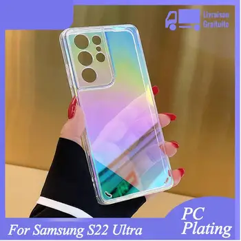 Laser Telefone Case Para Samsung Galaxy S22 Ultra Plus S21 Ultra S20 FE Capa Colorida do arco-íris Clara Tampa Traseira Para Samsung S21Ultra