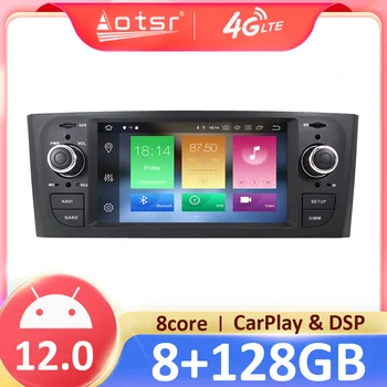 FIAT Punto Linea 2005~2009 Android 12.0 Auto de Áudio Estéreo Carplay Rádio do Carro Player Multimídia GPS de Navegação Gravador de Fita