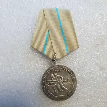 Russo Réplica Emblema da Rússia SOVIÉTICA Emblema de Metal Lembrança Coleção Herói Medalha Medalha Estrela #131