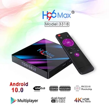 2022 Original H96 MAX RK3318 chip Inteligente Caixa de TV Android, 10 de 4GB a 32GB 64GB 4K Media player H96MAX TVBOX Set-top box 2GB16GB