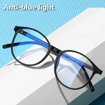 A Luz Azul De Bloqueio De Óculos Para Homens E Mulheres Filtro Reduz A Tensão Do Olho Digital De Jogos De Computador E Óculos Anti Radiação Óculos