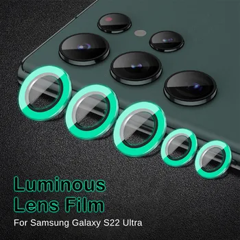 Luminosa Câmera Traseira de Metal, de Vidro Case Para Samsung Galaxy S22 Ultra 5G de Volta Protetor da Lente Anel de Sumsung S22Ultra S 22 Ultra Tampa