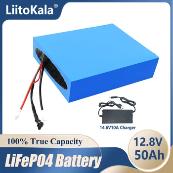 LiitoKala 12v de 12,8 v 50AH lifepo4 bateria 30Ah 12V com BMS para o campo de golfe de bonde de Áudio alto-falante DIODO emissor de luz 12V da bateria RV Xenon luz
