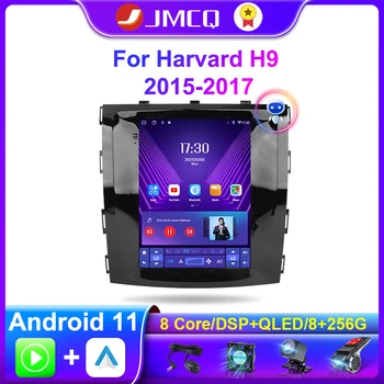 JMCQ Carplay Android 11 auto-Rádio Multimédia Player de Vídeo Para o GREAT WALL Haval de Harvard, H9 2015-2017 Vertical de Tela de Navegação