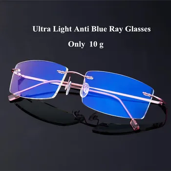 Liga Titanium sem aro Anti luz Azul Óculos Quadro Masculino Feminino Óculos de Ultra-Radiação de luz-resistente de Jogos de Computador Óculos