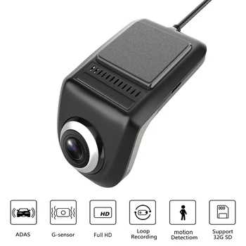 Full HD 1080P Carro DVR USB Traço Cam ADAS de Visão Traseira do Carro Gravador de Vídeo da Câmera para Android Multimídia Player Visão Noturna G-sensor