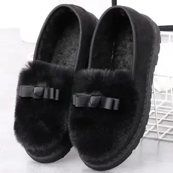 Novo Em 2022 Inverno Listagem de Sapatos de Mulheres Sapato de Lã Forrado Casa Coberta de Feijão Sapatos de Mulheres Botas de Neve de Algodão Frete Grátis