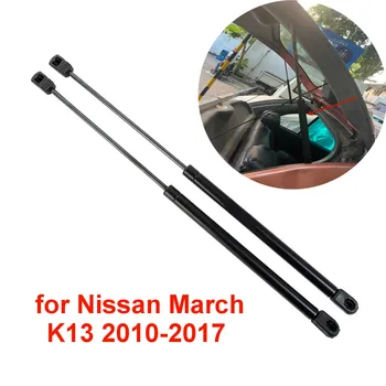 Traseira do carro do Tronco Traseira Amortecedores a Gás de Choque Elevador Barras de Apoio para Nissan Micra de Março de K13 Hatchback 2010-2017