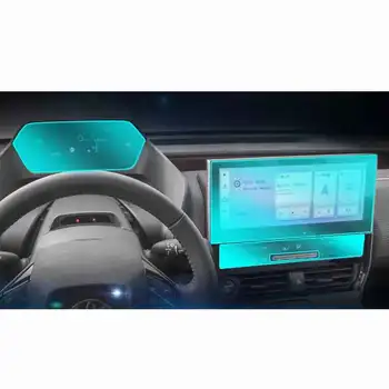 12.3 polegadas Para Toyota bZ4X 2022 2023 a navegação GPS, tela de vidro temperado de película de proteção, Auto acessórios de decoração