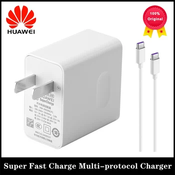 100% Oficial Original Huawei Super Carga Rápida de Multi-protocolo Carregador (Max 65W) Para Huawei P50 Pro Adaptador de Energia MateBook 13 14