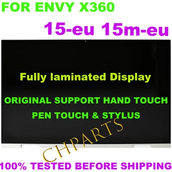 M45481-001 IPS HP Envy X360 15 UE-15 EU0097nr 15z eu000 Laptop de Tela LCD Touch screen Digitalizador Assembly 15m-ue Painel