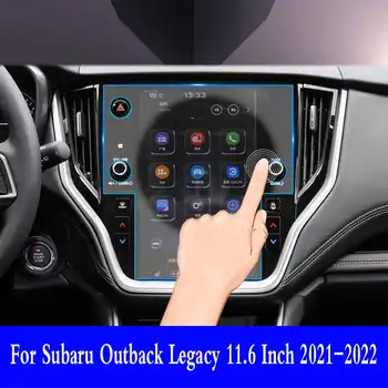 Para Subaru Legacy Outback De 11,6 Polegadas 2021-2022 a Navegação GPS, Tela de Vidro Temperado de Película Protetora Interior do Carro Adesivo