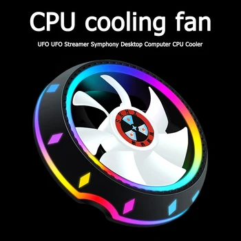 100mm Silêncio CPU Cooler de Computador da área de Trabalho Caso a Ventoinha de Resfriamento RGB Streaming Sinfônica do DIODO emissor de Luz para a Intel 115X AMD Dissipador de calor