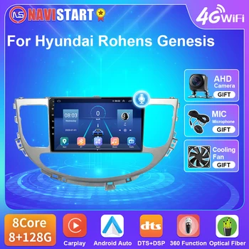 NAVISTART T5 Rádio do Carro Para Hyundai Rohens Gênesis 2008-2013 GPS de Navegação Multimédia de Vídeo 4G WIFI Carplay Leitor de DVD 2 Din