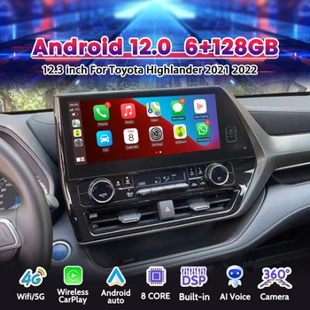 12.3 polegadas Android 11 do Rádio do Carro Para Toyota Highlander 2021 2022 Estéreo Leitor de Multimídia 2Din Autoradio GPS Navi Tela