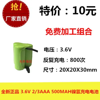 Novo autêntica 3,6 V 2/3AAA 500MAH bateria de NI-MH de alimentação da placa de circuito do equipamento