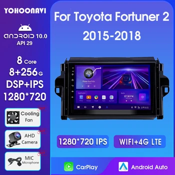 Android 10.0 2 Din Para Toyota Fortuner 2 2015-2018 auto-Rádio Multimédia Player de Vídeo de Navegação Estéreo GPS Chefe da Unidade de Carplay 4G
