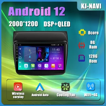 Android 12.0 Para Mitsubishi Pajero Sport 2 L200 Triton 2008 - 2016 auto-Rádio Leitor de Multimédia de Vídeo de Navegação GPS Nenhum DVD 2din