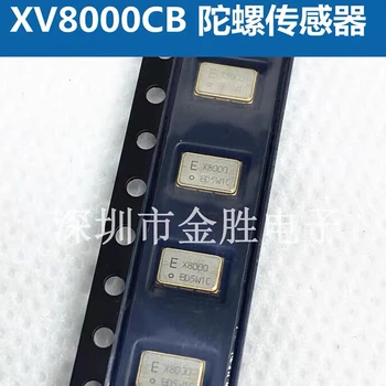 1PCS~5PCS/LOTE XV-8000CB 8000 X SMD Novo original sensor de Giroscópio
