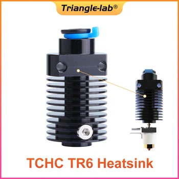 Trianglelab TCHC TR6 Dissipador de calor Compatível com o TCHC TR6 Hotend TUN Bico de parede Fina Bi-Metal Heatbreak Impressora 3D
