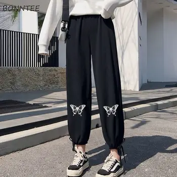 Calças de harém de Mulheres Elegantes, Chiques Borboleta-impresso de Verão Preto Básico de Lazer Macio Calças de Senhoras coreano Treino Adolescentes Pantalones