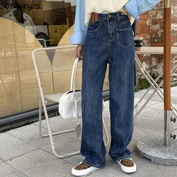 Vintage Jeans Lavado Mulheres Folgado Simples Cintura Alta Unisex BF Elegante Concurso Soltas, Jeans, Esfregar Reta Calças de Streetwear Quente