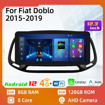 2 Din Android auto-Rádio Estéreo para FIAT DOBLO 2015-2019 de Navegação Gps Car Multimedia Player Autoradio WIFI Unidade de Cabeça com Moldura