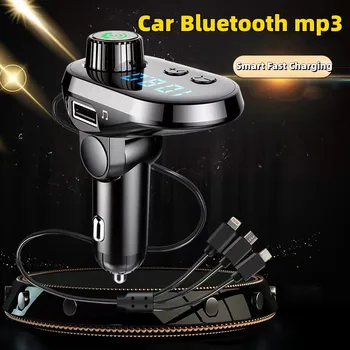 Carregador do carro do Carro Multifuncional de Áudio Bluetooth Isqueiro do Cigarro do Carro MP3 Player Carregador de Carro do Receptor de Bluetooth Música do Disco de U