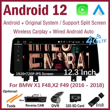 12.3 Polegadas Android 12 IPS Carro Jogador de Navegação GPS Multimídia de Vídeo Para o BMW X1 F48,X2 F49 (2016 - 2018) Original NBT EVO Sistema