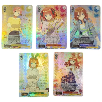 5Pcs/set A Quintessência de Quíntuplos de Refração Hot Stamping Flash Card Cartão de Assinatura Kawaii Anime Coleção de Cartão de Brinquedo Presentes