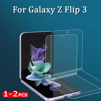 1-2PCS Frente Protetor de Tela para Samsung Galaxy Z Flip 3 5G Anti-risco TPU Hidrogel Película Protetora para Samsung Galaxy ZFlip3