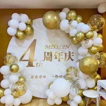 Branco Metalizado Ouro Balão Garland Kit De Aniversário Pano De Fundo Decorações De Aniversário Casamento Eventos Decoração Para Uma Festa De Suprimentos Hélio Bola