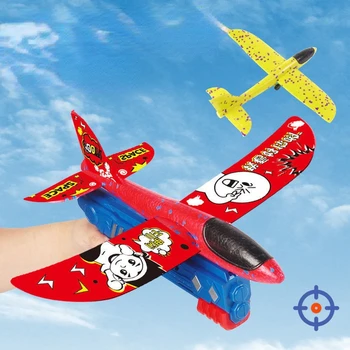 Espuma de Avião Lançador EPP Bolha Aviões de Asa de Mão de Jogar Catapulta Avião de Brinquedo para as Crianças Catapulta Armas de Avião Crianças ao ar livre Brinquedos