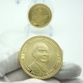 O presidente da Federação russa, Vladimir Vladimirovich Putin moedas Crimeia Mapa Banhado a Ouro moeda